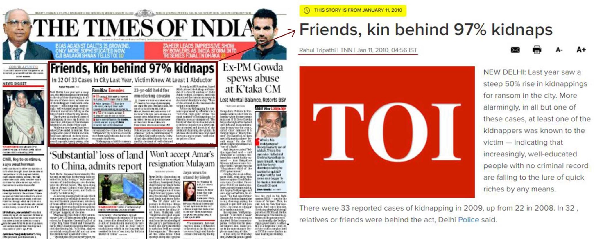 UP government introduced GST on Church offerings? No it s an edited