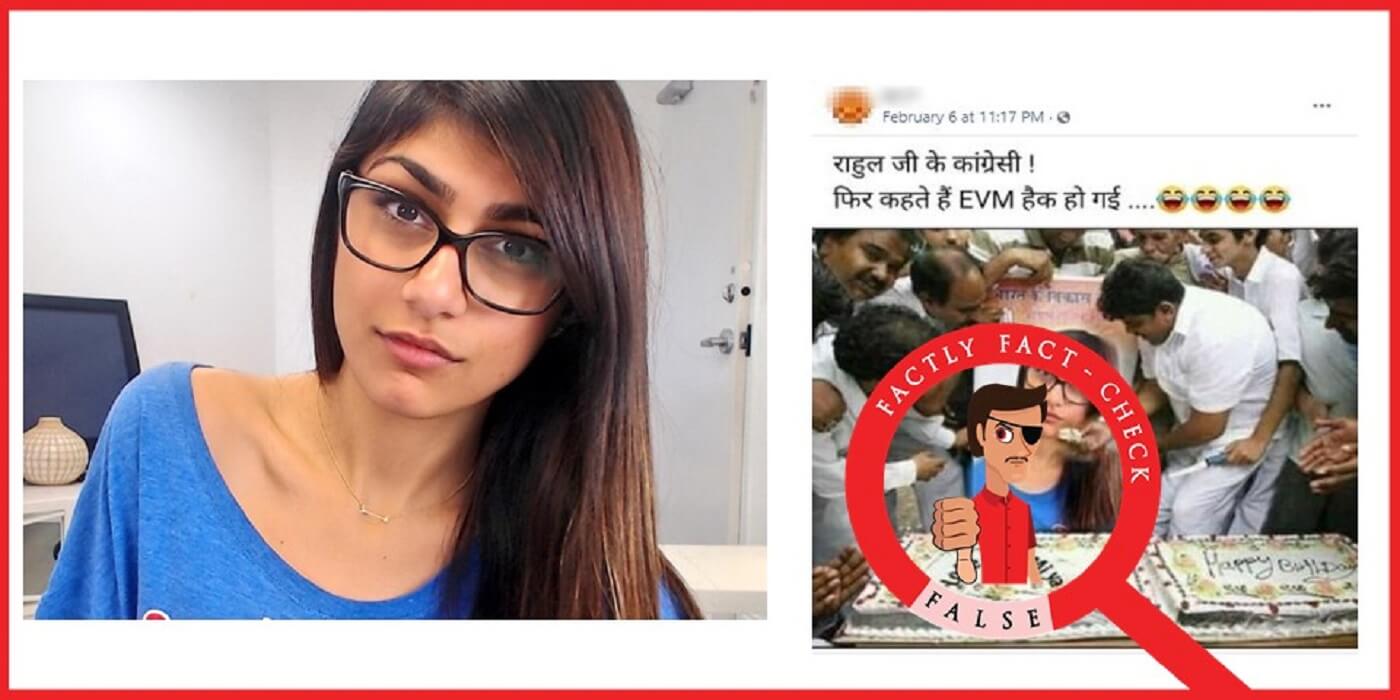 Morphed photo shared as Congress workers offering cake to Mia Khalifa