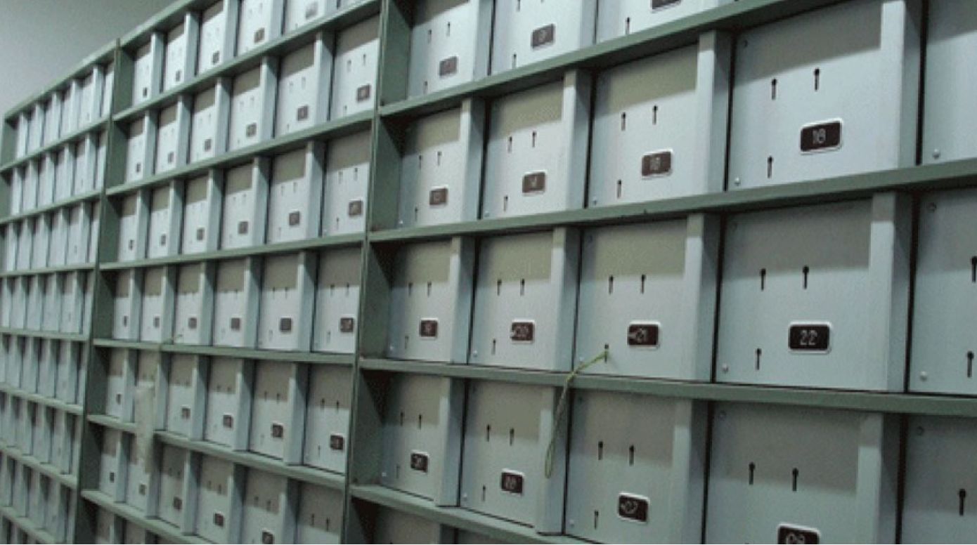 архивное хранилище документов. архивированные фотки. коробка для хранения документов в архиве. архивированные фотки. архивированные фотки.