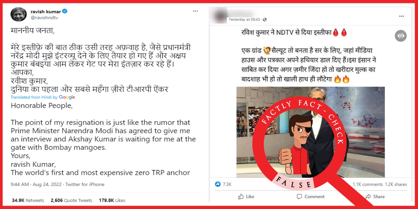 ndtv news english video ndtv news english video