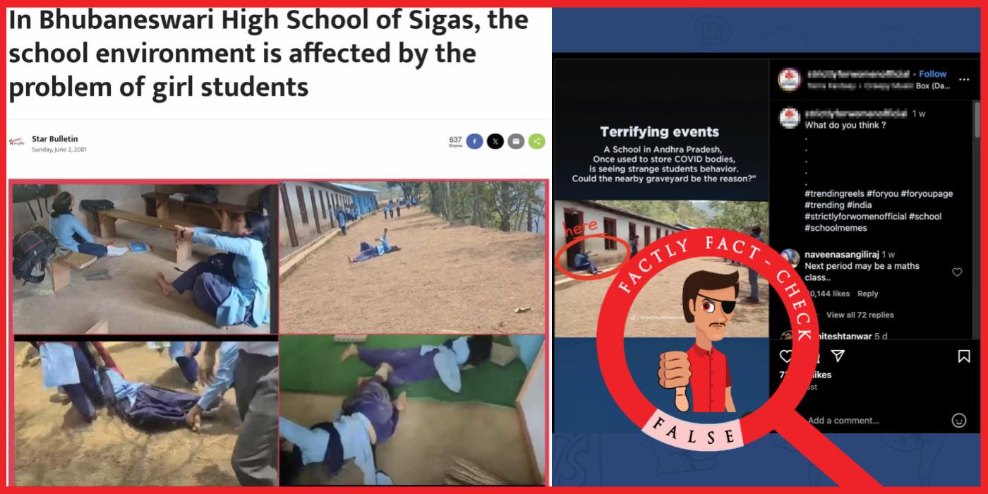 A video of a mass hysteria incident from a Nepali school is falsely
