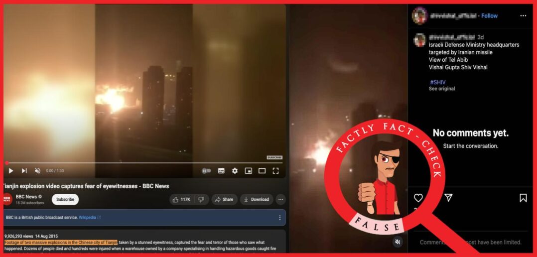 A 2015 video from China falsely shared as Iran’s missile attack on