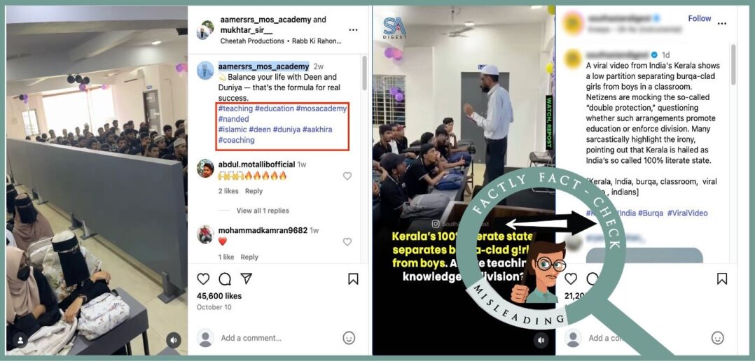 This viral video showing a classroom with a partition between burqa