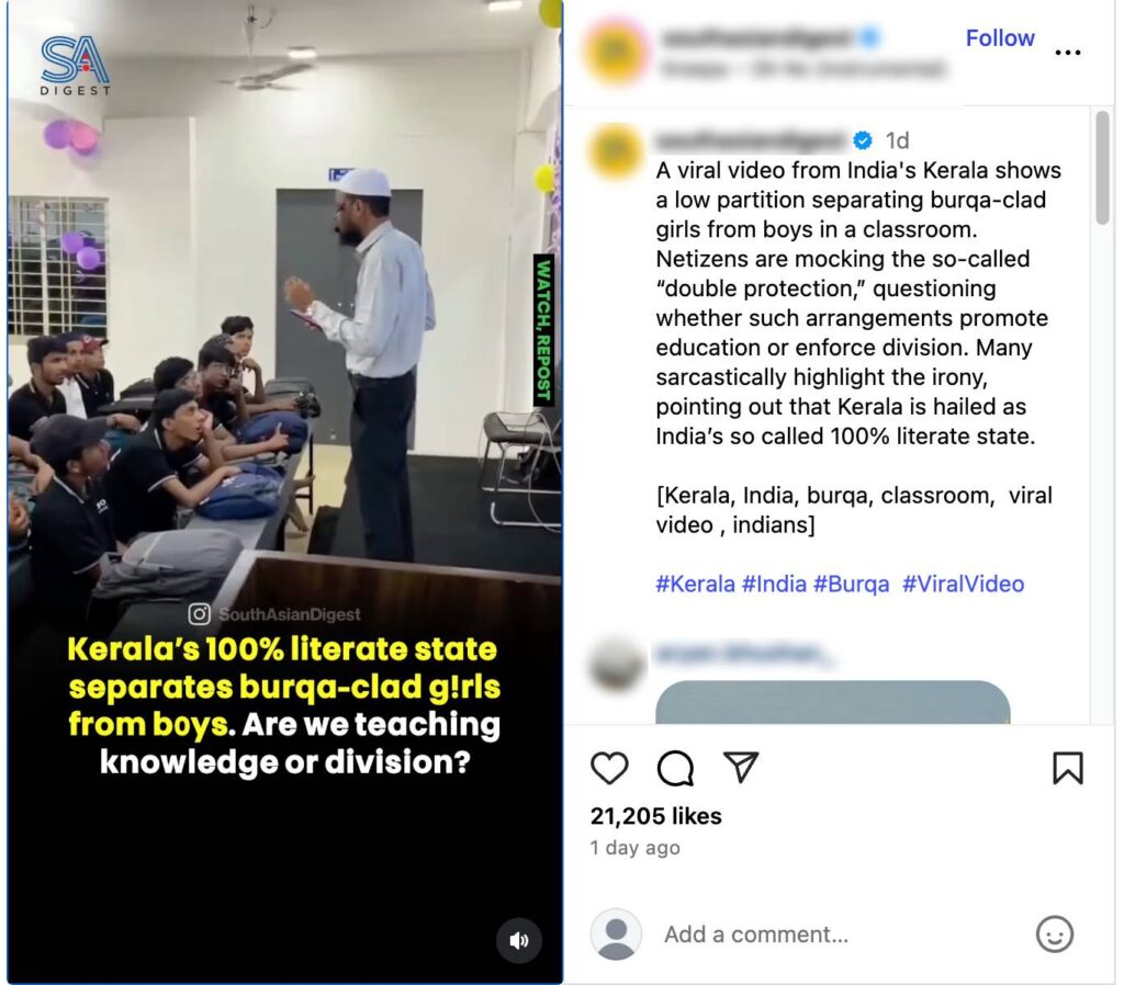 This viral video showing a classroom with a partition between burqa